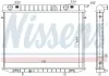 Kühler, Motorkühlung NISSENS 63244 Bild Kühler, Motorkühlung NISSENS 63244