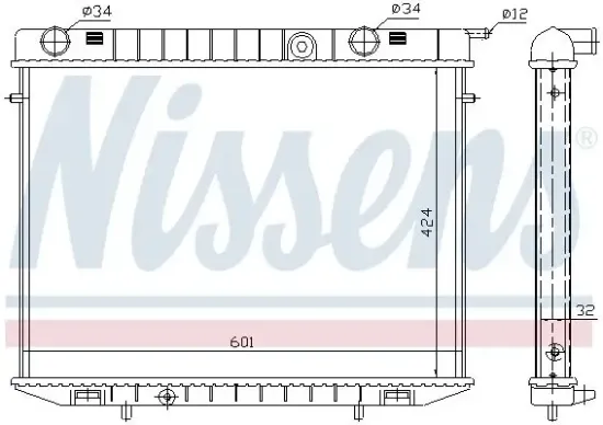 Kühler, Motorkühlung NISSENS 63244 Bild Kühler, Motorkühlung NISSENS 63244