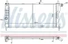 Kühler, Motorkühlung NISSENS 632731 Bild Kühler, Motorkühlung NISSENS 632731