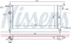 Kühler, Motorkühlung NISSENS 632851 Bild Kühler, Motorkühlung NISSENS 632851