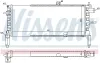 Kühler, Motorkühlung NISSENS 63287 Bild Kühler, Motorkühlung NISSENS 63287