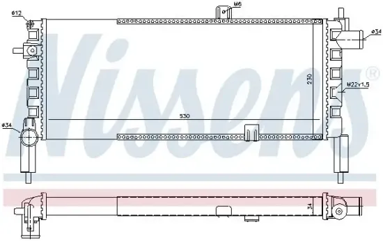 Kühler, Motorkühlung NISSENS 63287 Bild Kühler, Motorkühlung NISSENS 63287