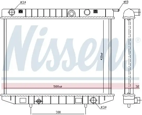Kühler, Motorkühlung NISSENS 63299 Bild Kühler, Motorkühlung NISSENS 63299