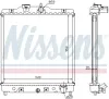 Kühler, Motorkühlung NISSENS 63310A Bild Kühler, Motorkühlung NISSENS 63310A