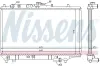 Kühler, Motorkühlung NISSENS 63390 Bild Kühler, Motorkühlung NISSENS 63390