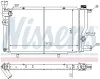 Kühler, Motorkühlung NISSENS 63425 Bild Kühler, Motorkühlung NISSENS 63425
