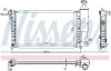 Kühler, Motorkühlung NISSENS 63537A Bild Kühler, Motorkühlung NISSENS 63537A