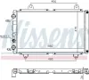 Kühler, Motorkühlung NISSENS 63558 Bild Kühler, Motorkühlung NISSENS 63558