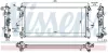 Kühler, Motorkühlung NISSENS 63566 Bild Kühler, Motorkühlung NISSENS 63566