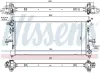 Kühler, Motorkühlung NISSENS 63567 Bild Kühler, Motorkühlung NISSENS 63567