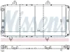 Kühler, Motorkühlung NISSENS 635721 Bild Kühler, Motorkühlung NISSENS 635721