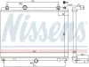 Kühler, Motorkühlung NISSENS 637623 Bild Kühler, Motorkühlung NISSENS 637623