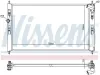 Kühler, Motorkühlung NISSENS 636032 Bild Kühler, Motorkühlung NISSENS 636032