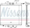 Kühler, Motorkühlung NISSENS 63691 Bild Kühler, Motorkühlung NISSENS 63691