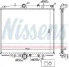 Kühler, Motorkühlung NISSENS 63695A Bild Kühler, Motorkühlung NISSENS 63695A