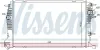 Kühler, Motorkühlung NISSENS 637622 Bild Kühler, Motorkühlung NISSENS 637622