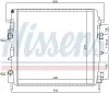 Kühler, Motorkühlung NISSENS 63762 Bild Kühler, Motorkühlung NISSENS 63762