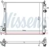 Kühler, Motorkühlung NISSENS 637664 Bild Kühler, Motorkühlung NISSENS 637664