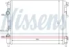 Kühler, Motorkühlung NISSENS 63794 Bild Kühler, Motorkühlung NISSENS 63794