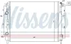 Kühler, Motorkühlung NISSENS 638081 Bild Kühler, Motorkühlung NISSENS 638081