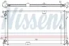 Kühler, Motorkühlung NISSENS 63818A Bild Kühler, Motorkühlung NISSENS 63818A