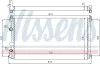 Kühler, Motorkühlung NISSENS 63819 Bild Kühler, Motorkühlung NISSENS 63819
