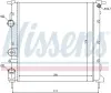 Kühler, Motorkühlung NISSENS 638271 Bild Kühler, Motorkühlung NISSENS 638271