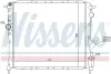 Kühler, Motorkühlung NISSENS 63878 Bild Kühler, Motorkühlung NISSENS 63878