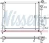 Kühler, Motorkühlung NISSENS 63931 Bild Kühler, Motorkühlung NISSENS 63931