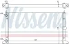 Kühler, Motorkühlung NISSENS 63993 Bild Kühler, Motorkühlung NISSENS 63993