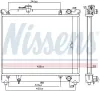 Kühler, Motorkühlung NISSENS 64079 Bild Kühler, Motorkühlung NISSENS 64079
