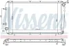 Kühler, Motorkühlung NISSENS 641111 Bild Kühler, Motorkühlung NISSENS 641111