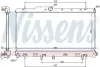 Kühler, Motorkühlung NISSENS 64116 Bild Kühler, Motorkühlung NISSENS 64116
