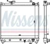Kühler, Motorkühlung NISSENS 64155 Bild Kühler, Motorkühlung NISSENS 64155