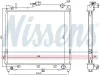 Kühler, Motorkühlung NISSENS 64162 Bild Kühler, Motorkühlung NISSENS 64162