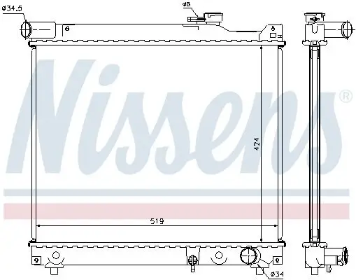 Kühler, Motorkühlung NISSENS 64165 Bild Kühler, Motorkühlung NISSENS 64165