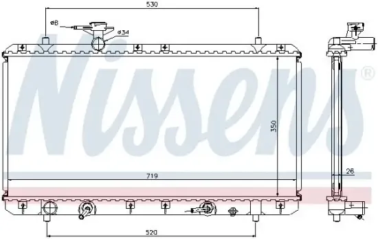 Kühler, Motorkühlung NISSENS 64166A Bild Kühler, Motorkühlung NISSENS 64166A