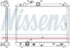 Kühler, Motorkühlung NISSENS 641755 Bild Kühler, Motorkühlung NISSENS 641755