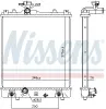 Kühler, Motorkühlung NISSENS 641763 Bild Kühler, Motorkühlung NISSENS 641763