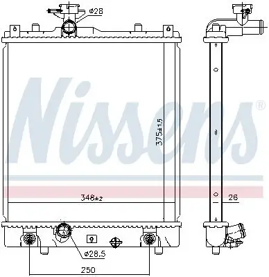 Kühler, Motorkühlung NISSENS 641763 Bild Kühler, Motorkühlung NISSENS 641763