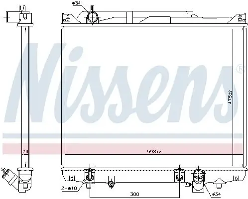 Kühler, Motorkühlung NISSENS 641776 Bild Kühler, Motorkühlung NISSENS 641776