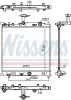 Kühler, Motorkühlung NISSENS 641777 Bild Kühler, Motorkühlung NISSENS 641777