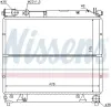 Kühler, Motorkühlung NISSENS 64178 Bild Kühler, Motorkühlung NISSENS 64178