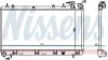 Kühler, Motorkühlung NISSENS 64185 Bild Kühler, Motorkühlung NISSENS 64185