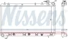 Kühler, Motorkühlung NISSENS 64186 Bild Kühler, Motorkühlung NISSENS 64186