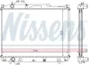 Kühler, Motorkühlung NISSENS 64196A Bild Kühler, Motorkühlung NISSENS 64196A