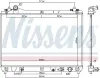 Kühler, Motorkühlung NISSENS 64253 Bild Kühler, Motorkühlung NISSENS 64253