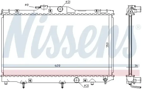 Kühler, Motorkühlung NISSENS 646281 Bild Kühler, Motorkühlung NISSENS 646281