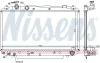 Kühler, Motorkühlung NISSENS 64639A Bild Kühler, Motorkühlung NISSENS 64639A
