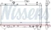 Kühler, Motorkühlung NISSENS 64640A Bild Kühler, Motorkühlung NISSENS 64640A